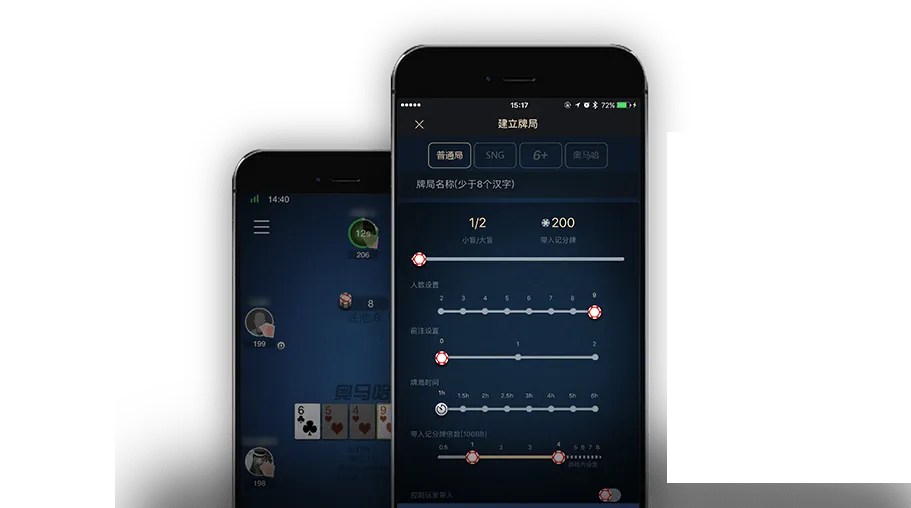hhHHpoker